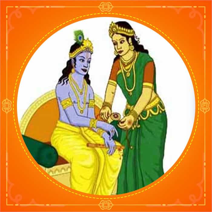 Lord Krishna and Subhadra | Story Of Bhai Dooj