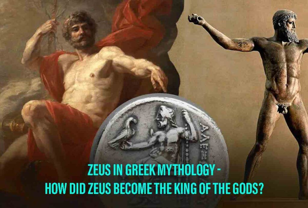 How did Zeus become the king of the gods