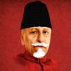 Maulana Abul Kalam Azad Contribution To Indian Freedom Struggle