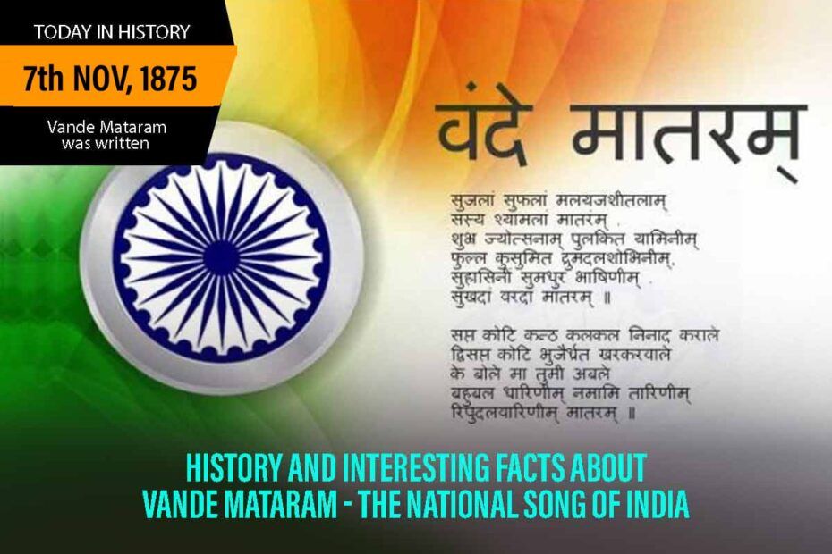 national song of India